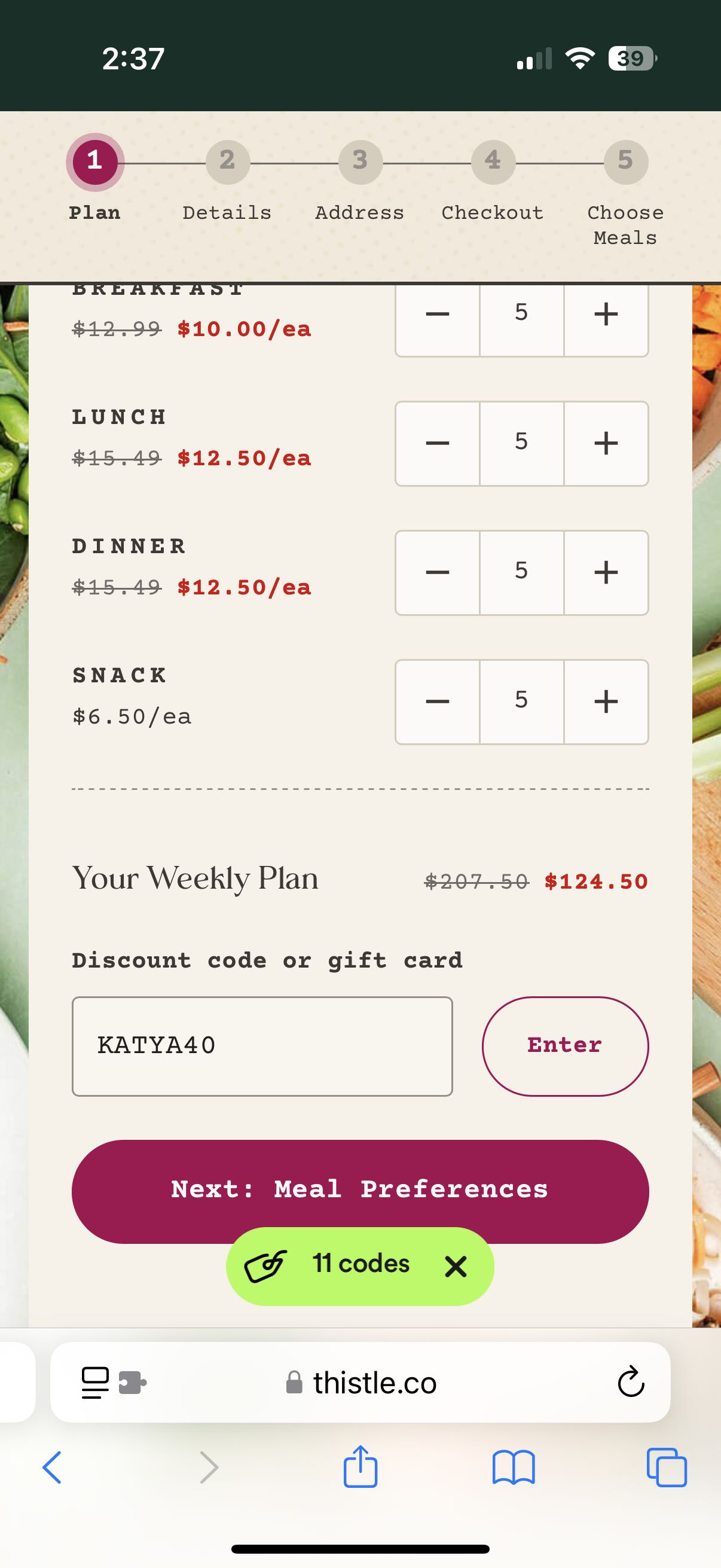 KATYA40 coupon verification screenshot