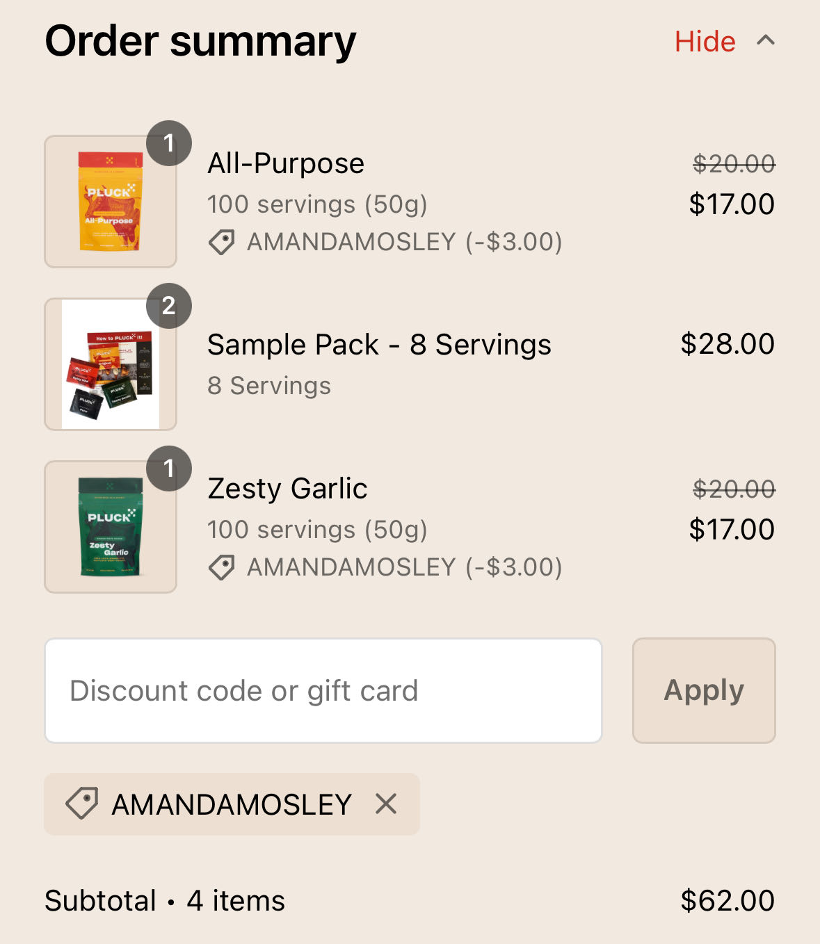 Amandamosley coupon verification screenshot