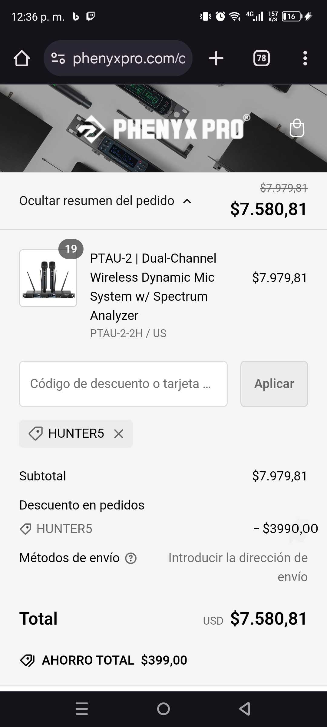 HUNTER coupon verification screenshot
