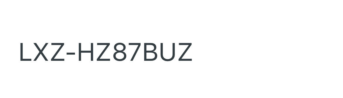 LXZ-HZ87BUZ coupon verification screenshot