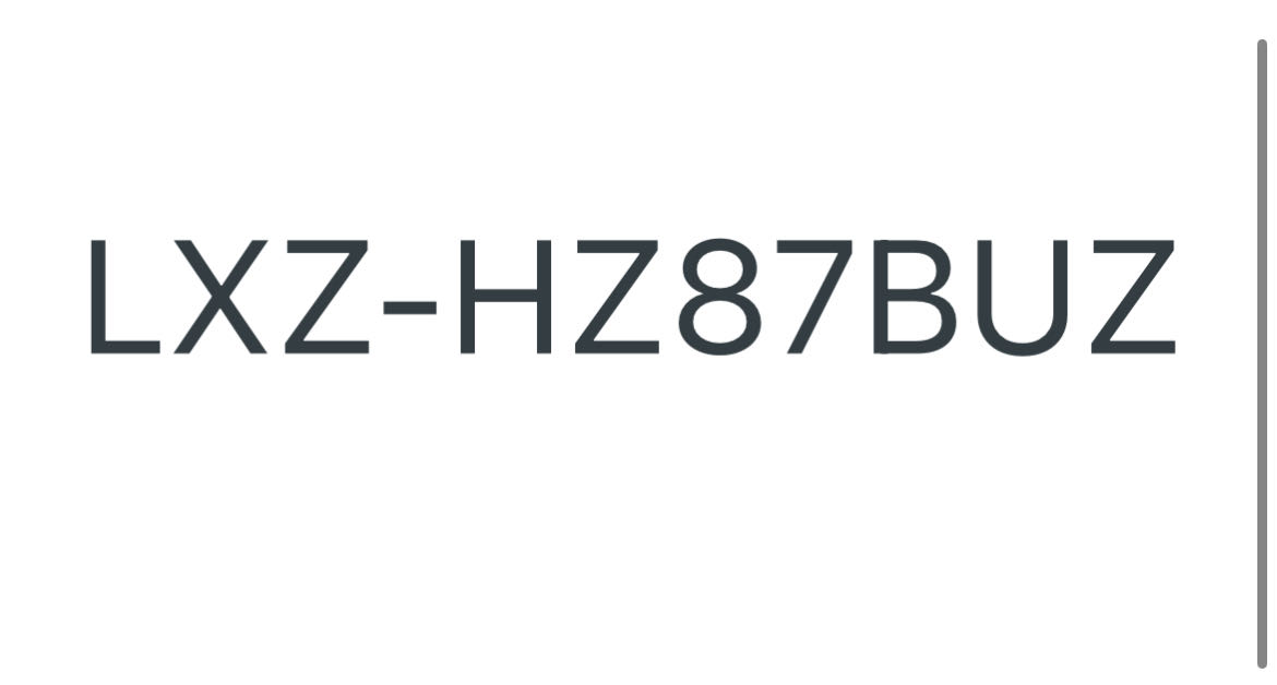 LXZ-HZ87BUZ coupon verification screenshot