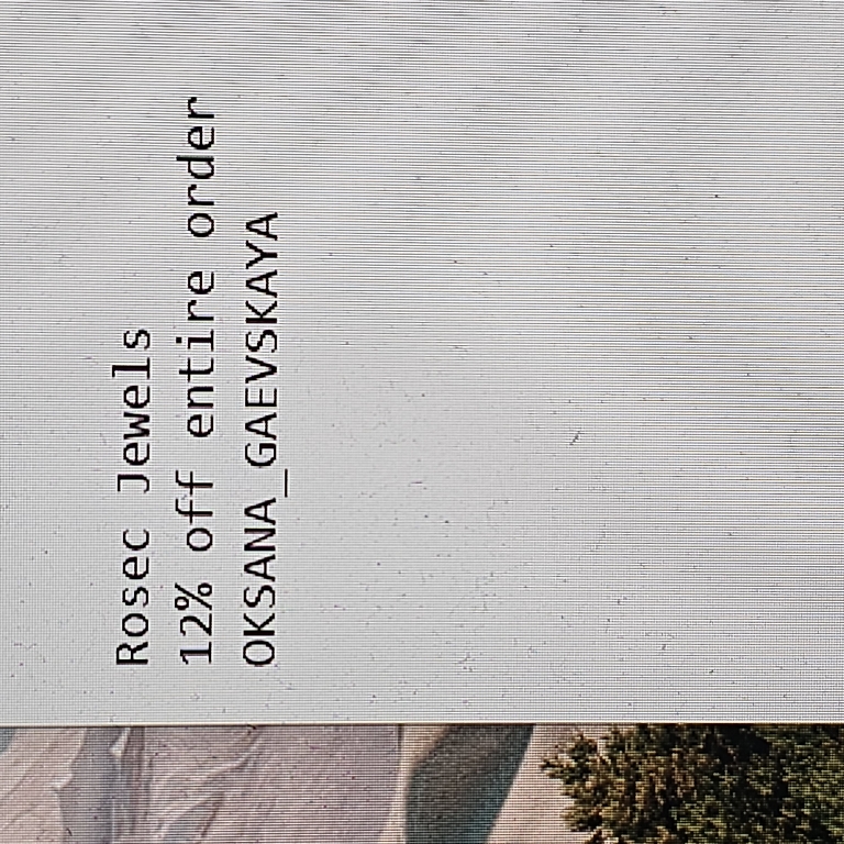 OKSANA_GAEVSKAYA coupon verification screenshot