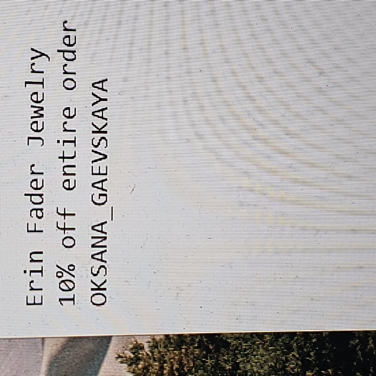 Erin Fader Jewelry coupon verification screenshot
