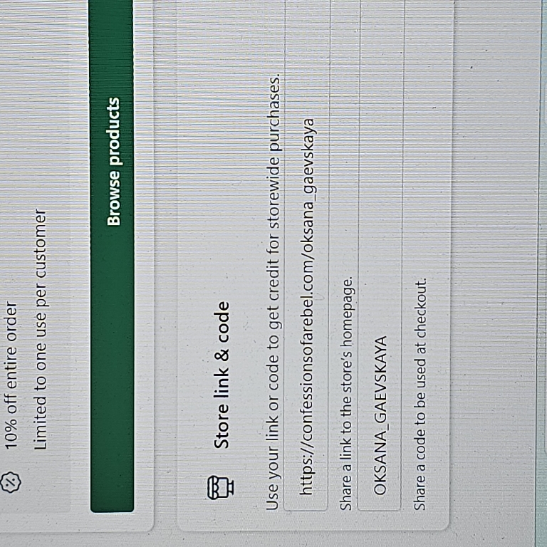 OKSANA_GAEVSKAYA coupon verification screenshot