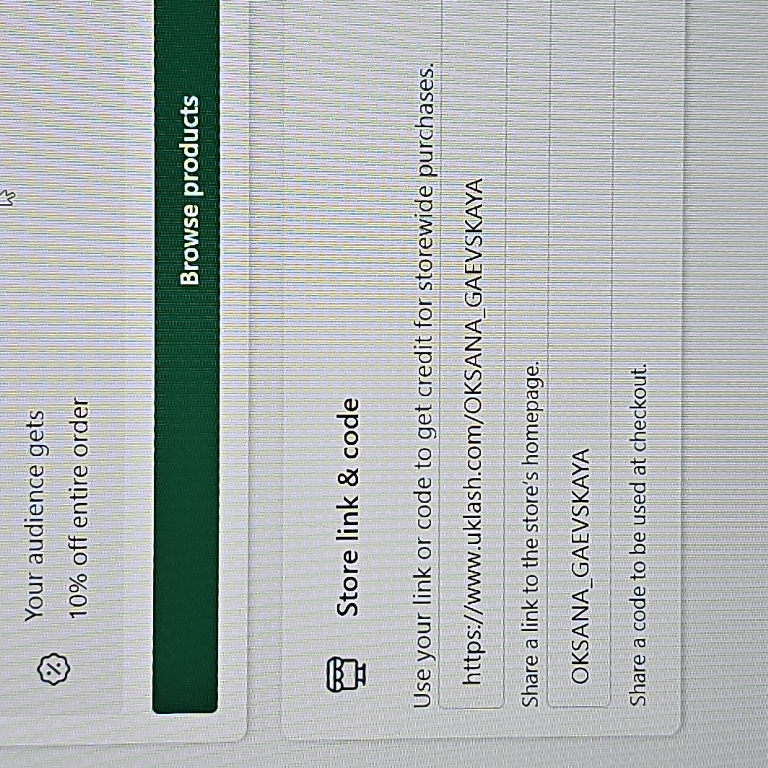 OKSANA_GAEVSKAYA coupon verification screenshot
