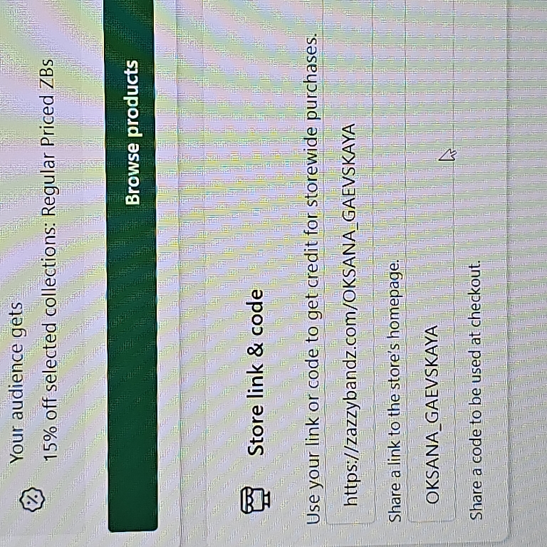 OKSANA_GAEVSKAYA coupon verification screenshot