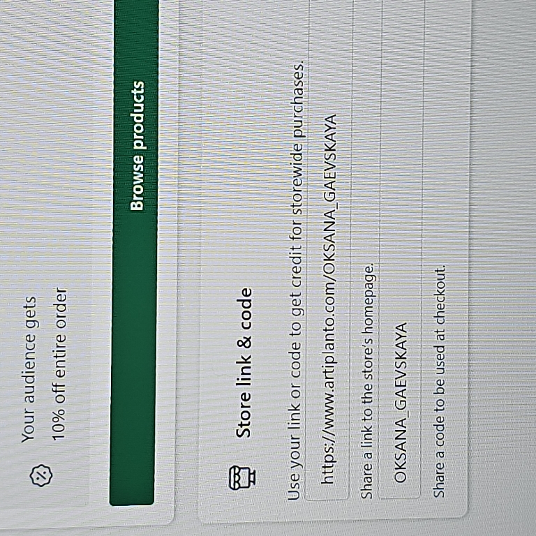 OKSANA_GAEVSKAYA coupon verification screenshot