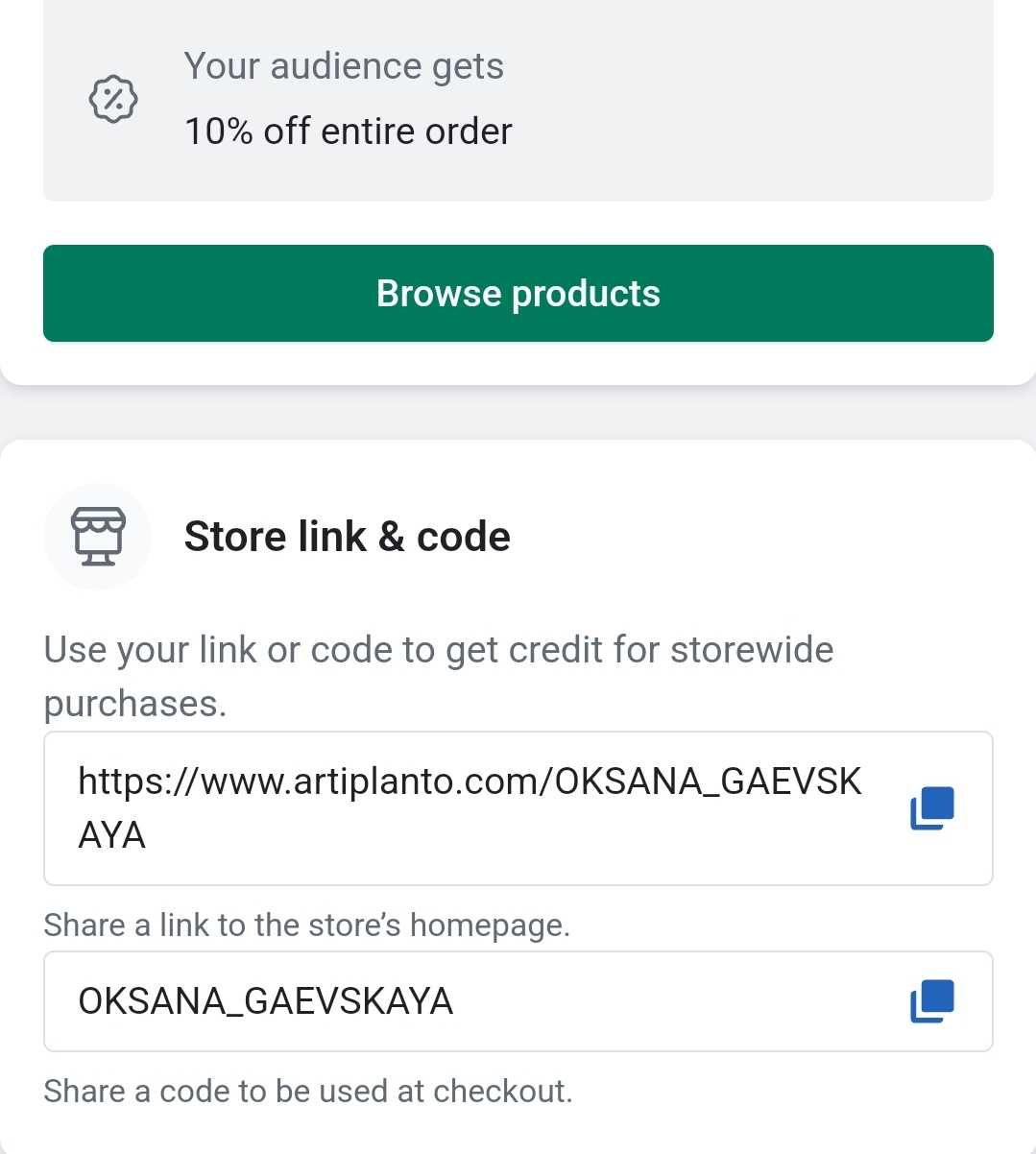 OKSANA_GAEVSKAYA coupon verification screenshot