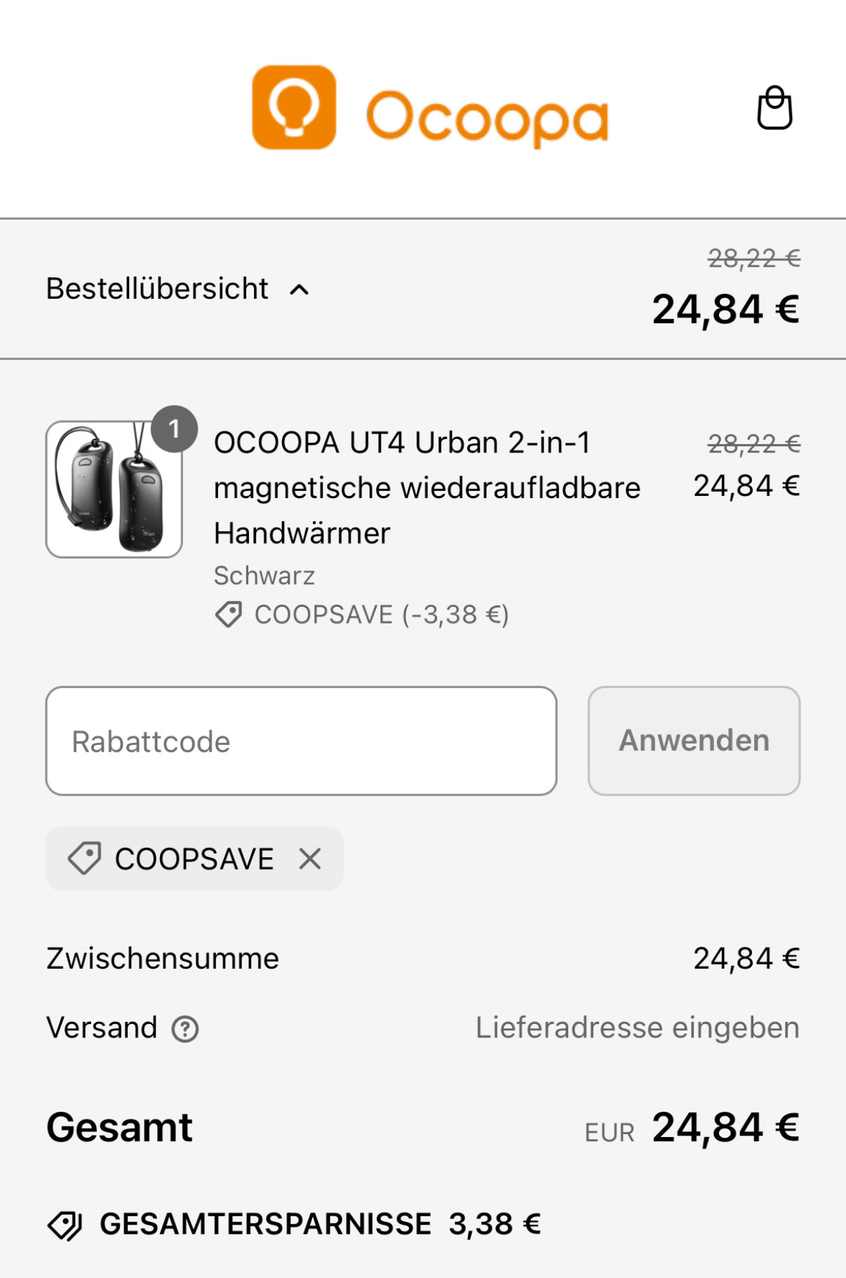 COOPSAVE coupon verification screenshot