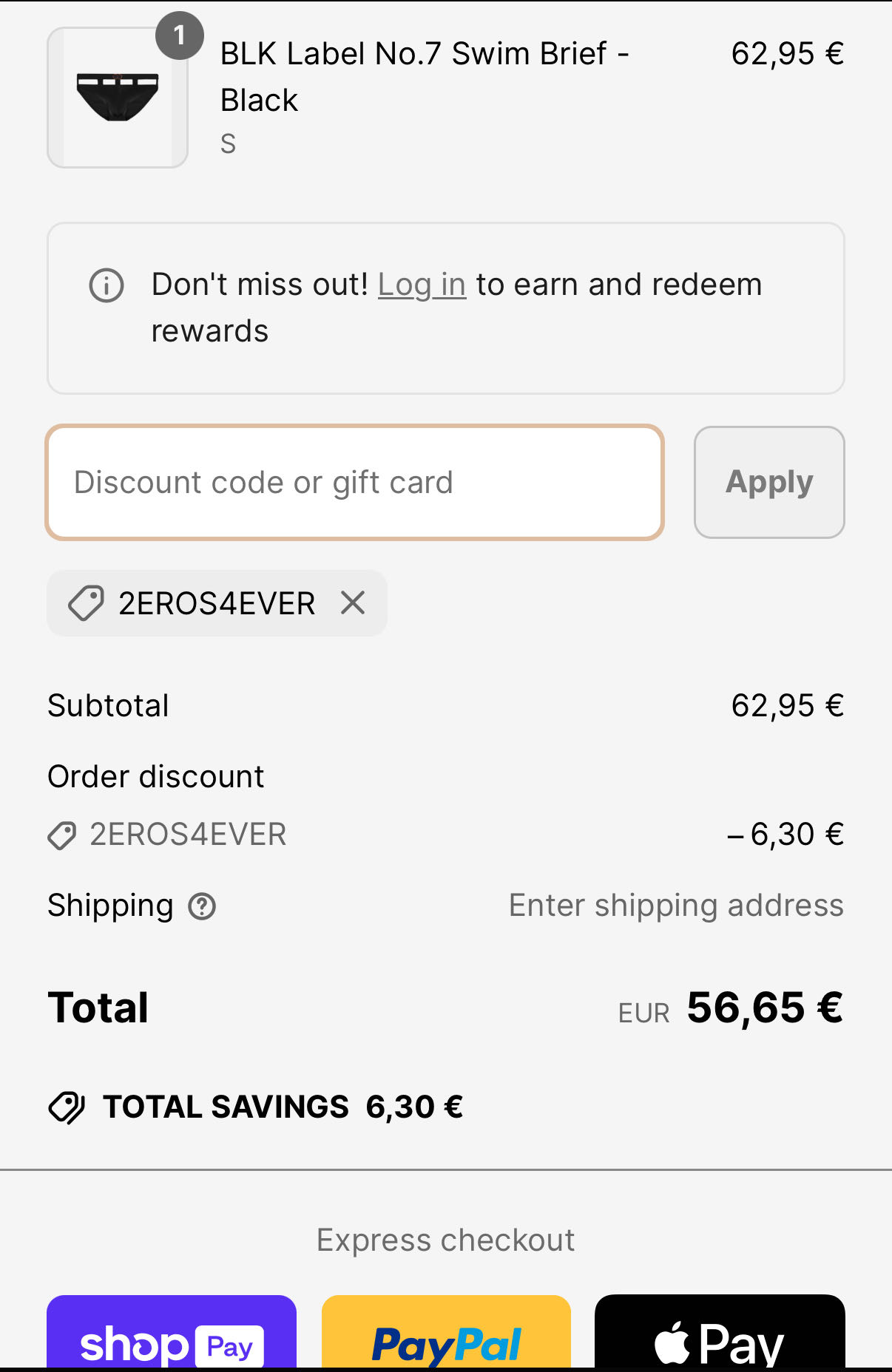 2EROS4EVER coupon verification screenshot