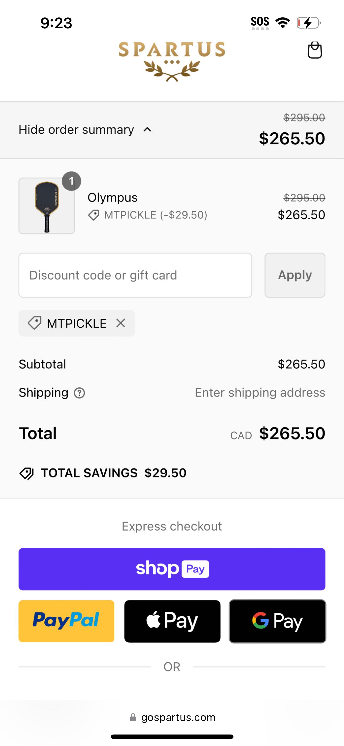 Spartus coupon verification screenshot