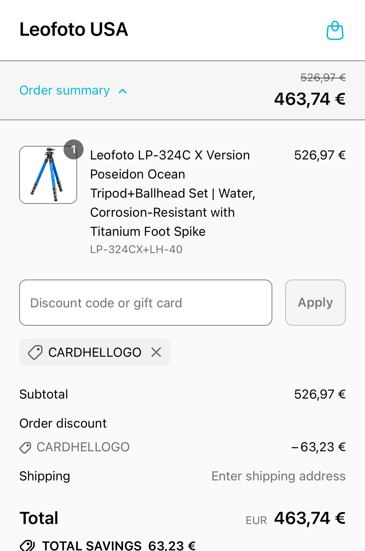SFS2023 coupon verification screenshot