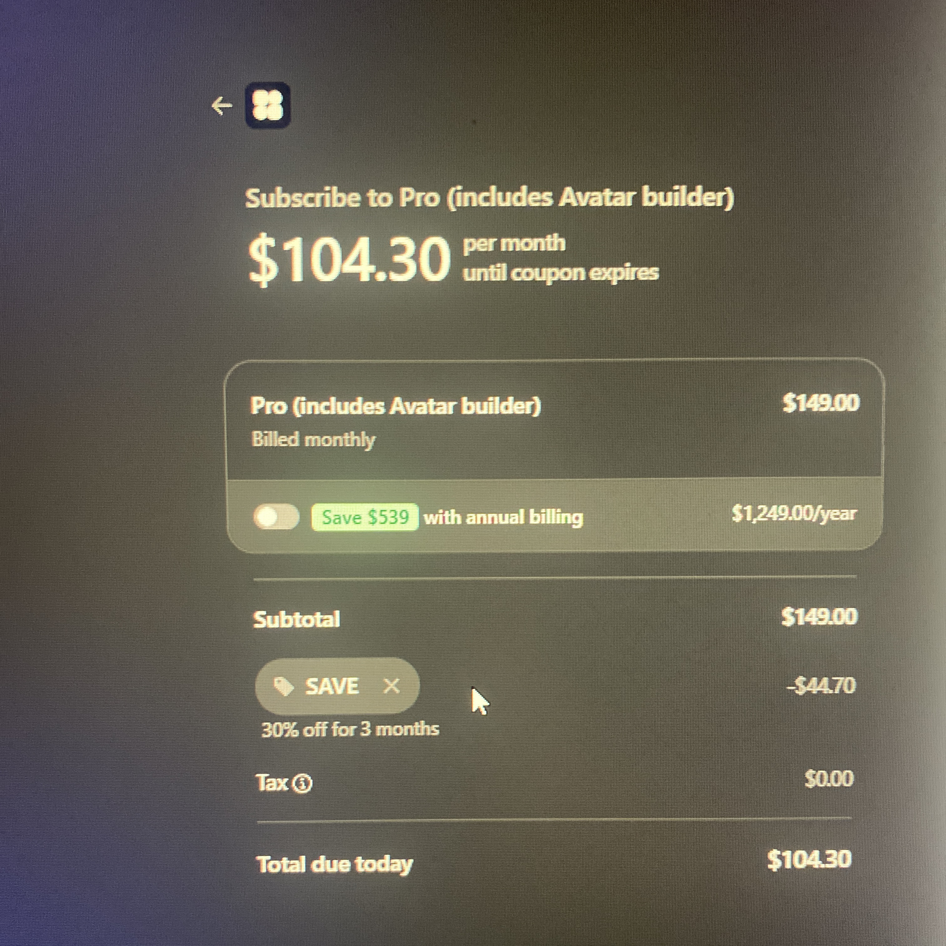 SAVE coupon verification screenshot