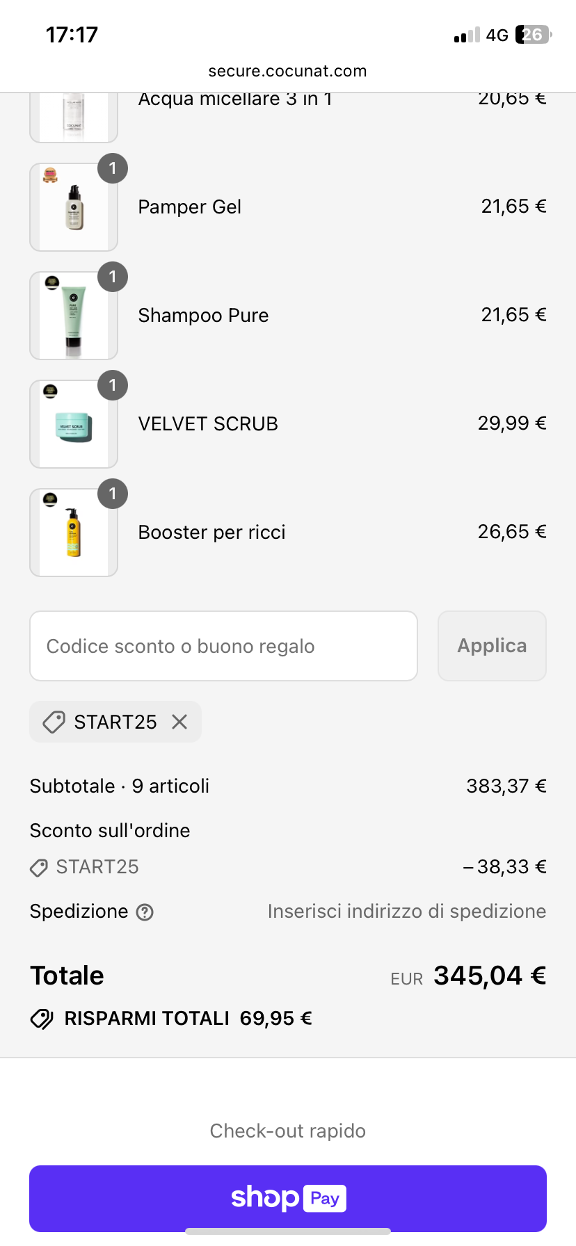 Cocunat Store coupon verification screenshot