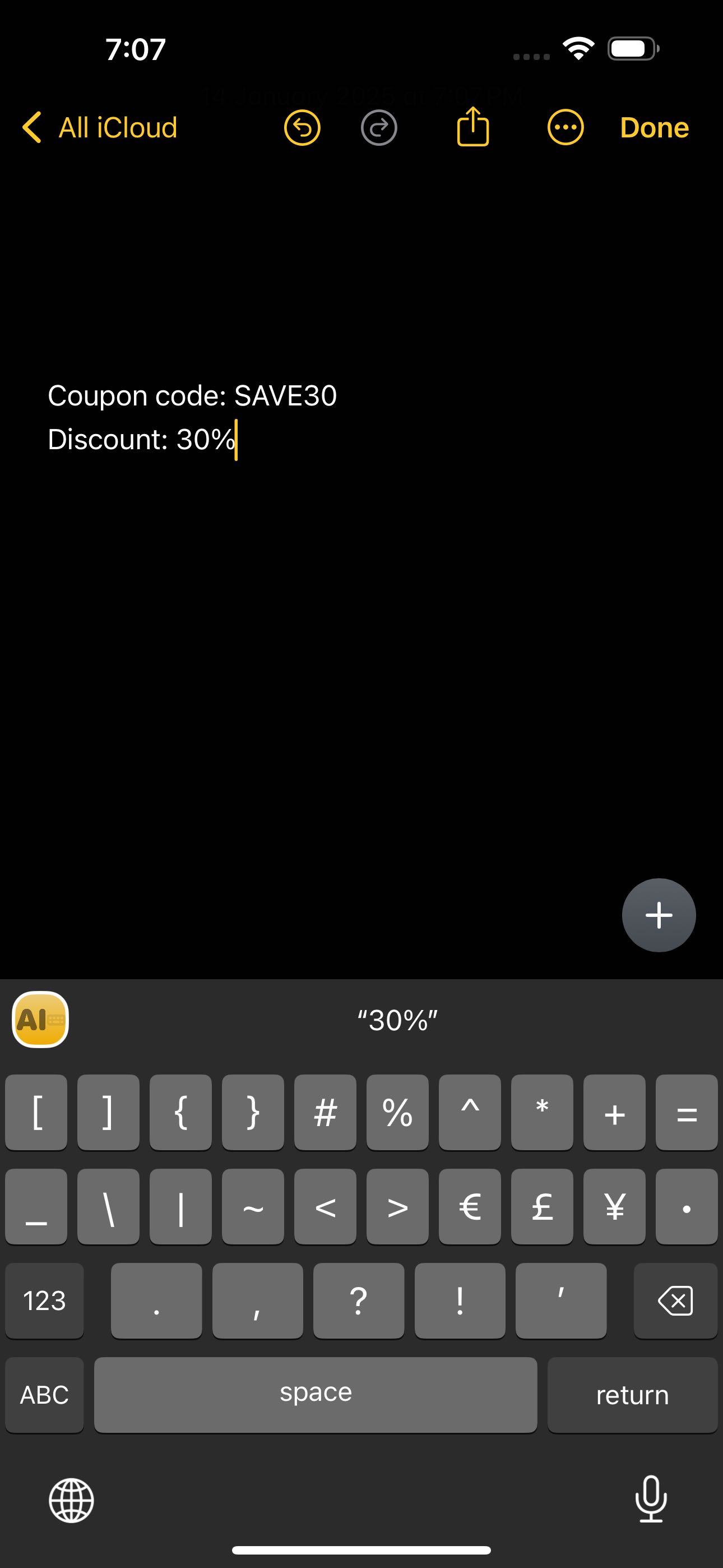 SAVE30 coupon verification screenshot