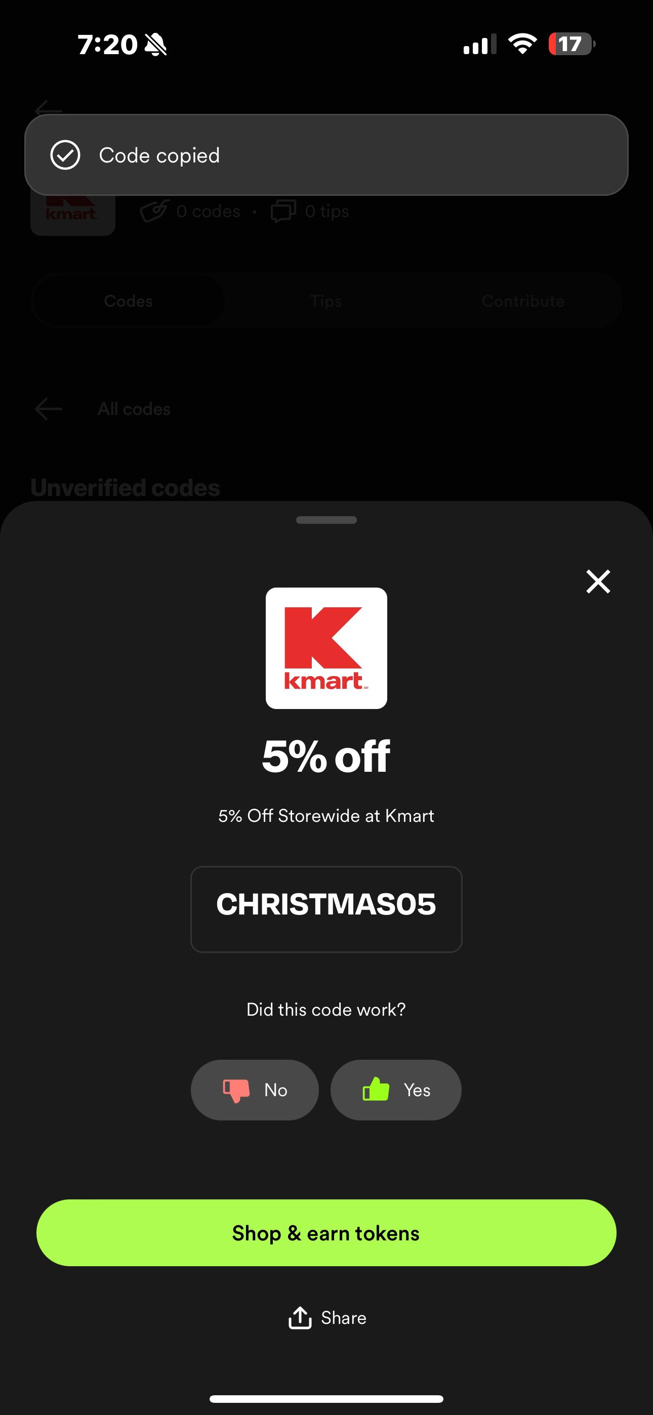 Kmart coupon verification screenshot