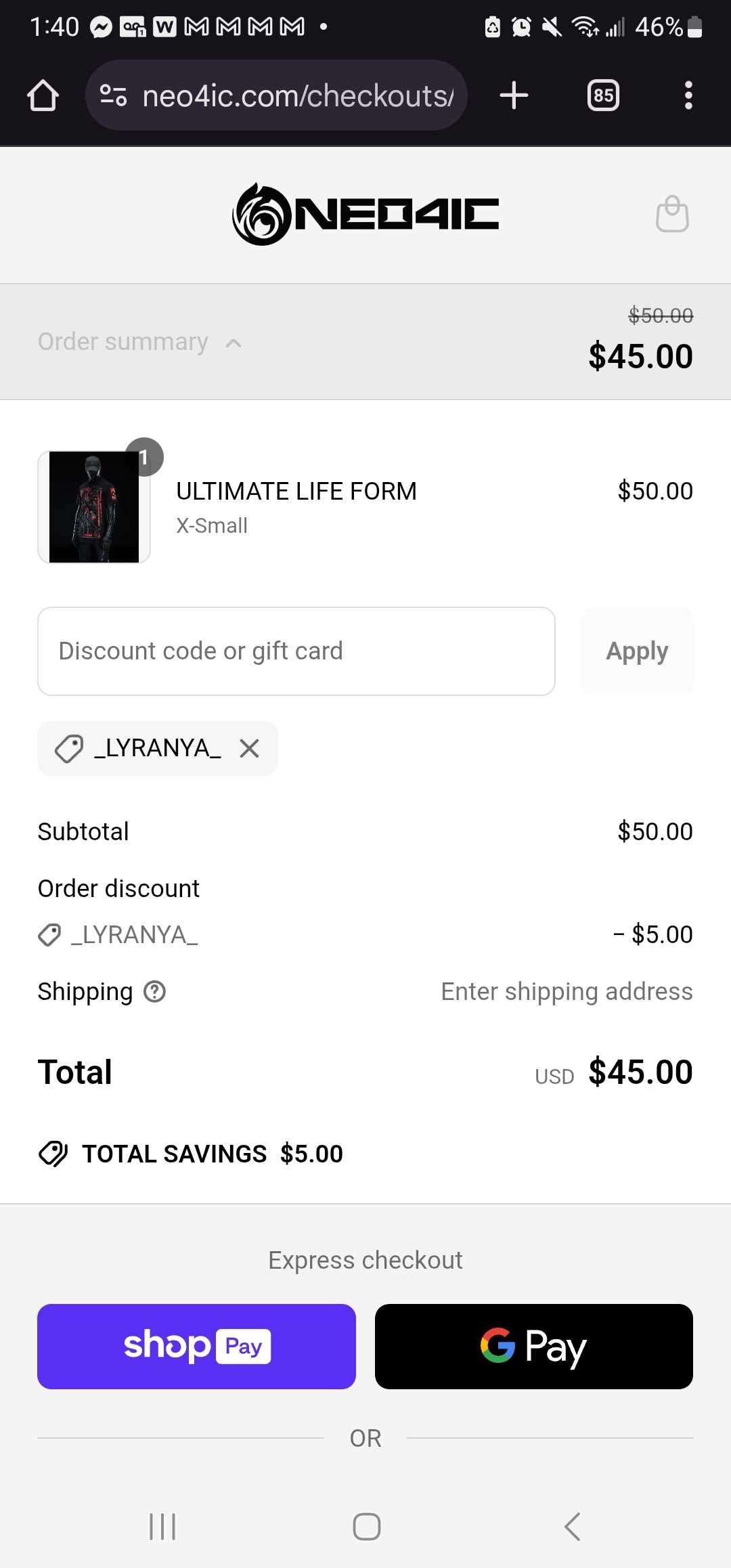 Neo4ic coupon verification screenshot