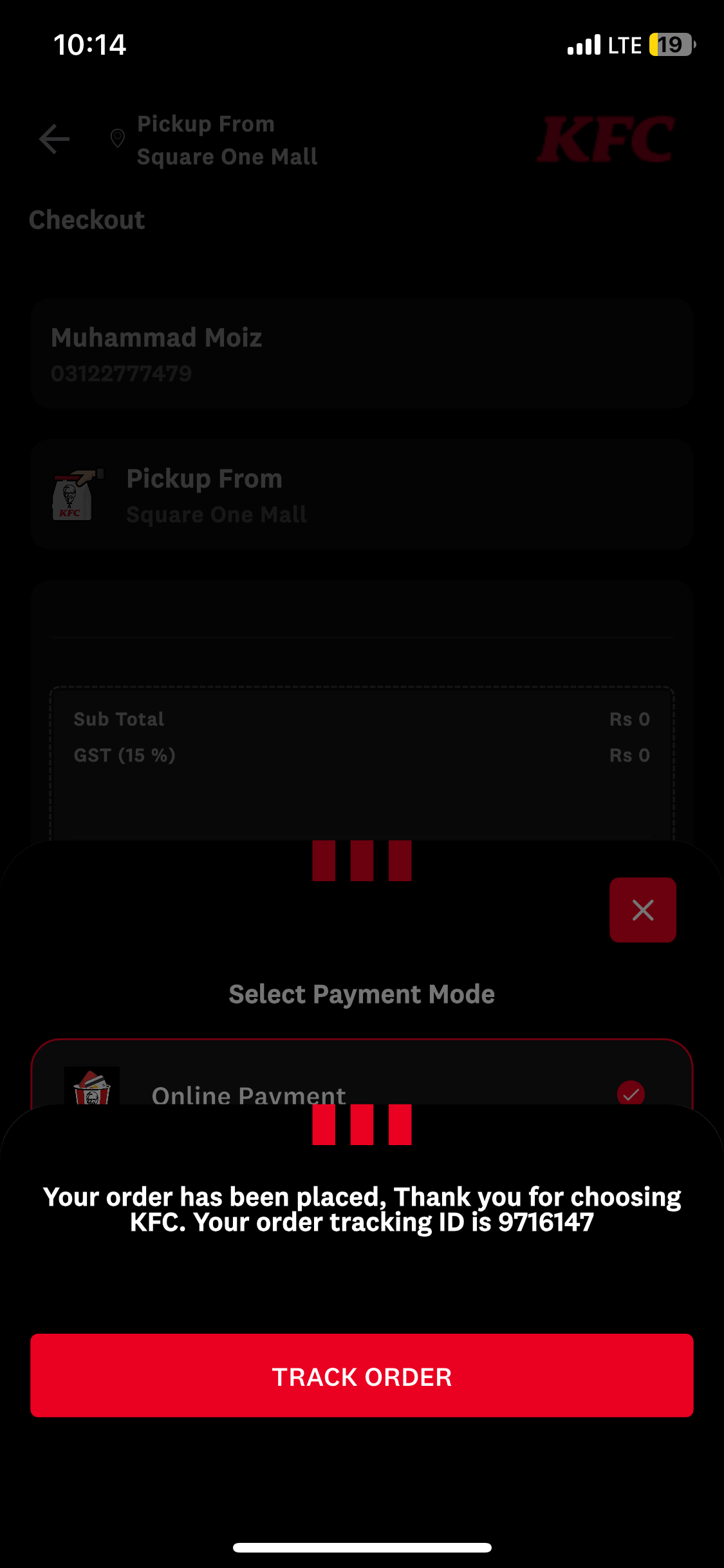 WELCOME49511 coupon verification screenshot