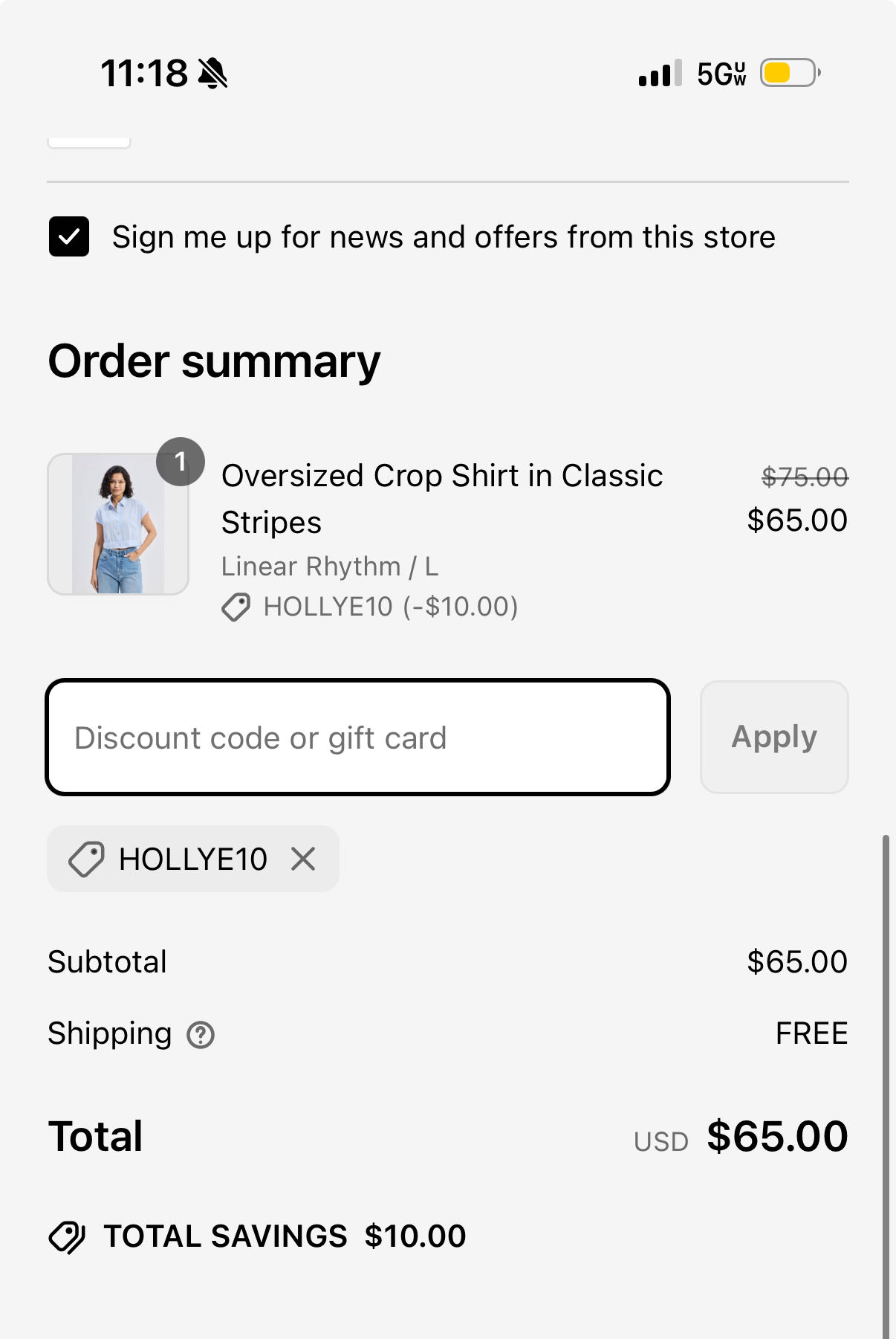 Reistor coupon verification screenshot