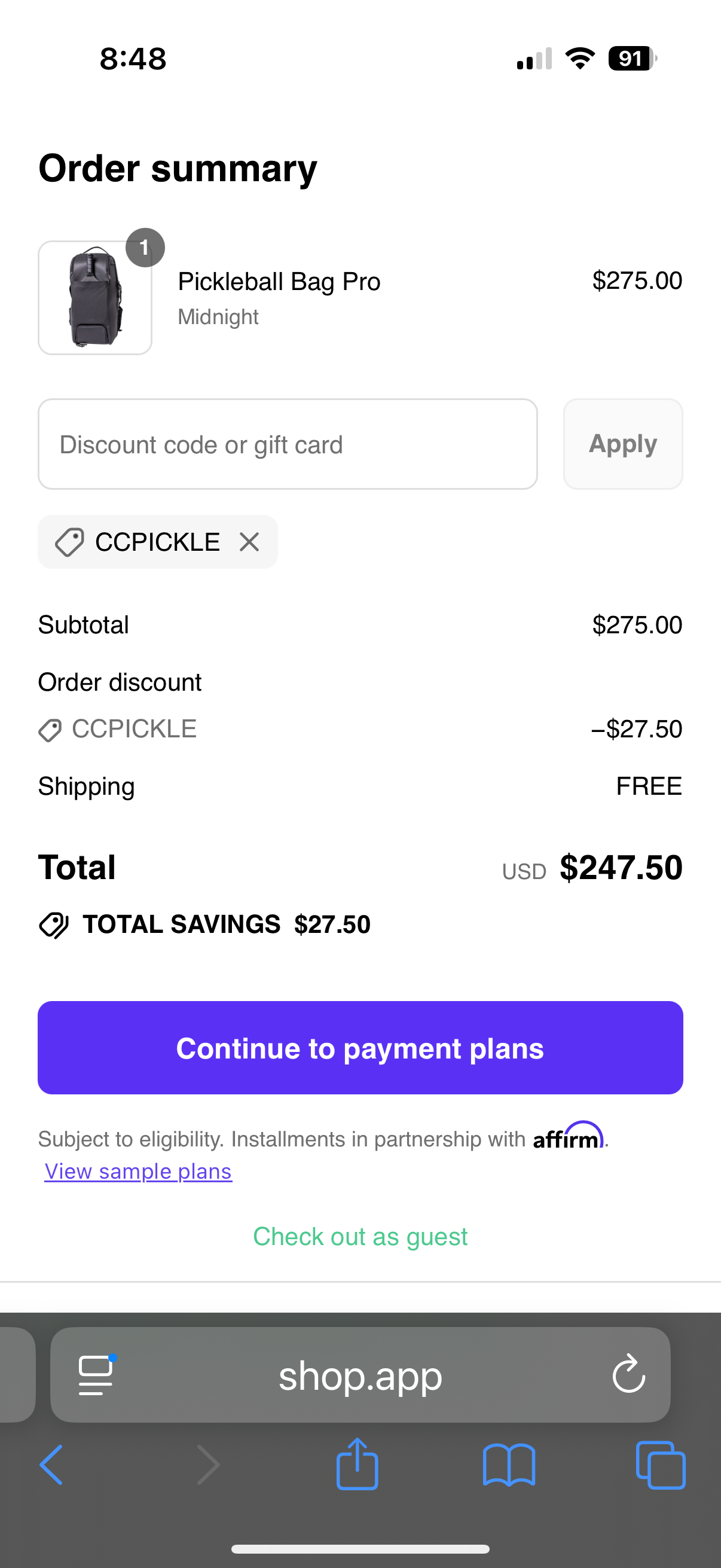 ADV Tennis coupon verification screenshot