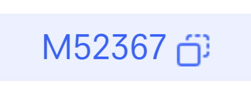 M52367 coupon verification screenshot