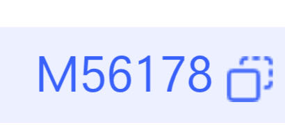 M56178 coupon verification screenshot