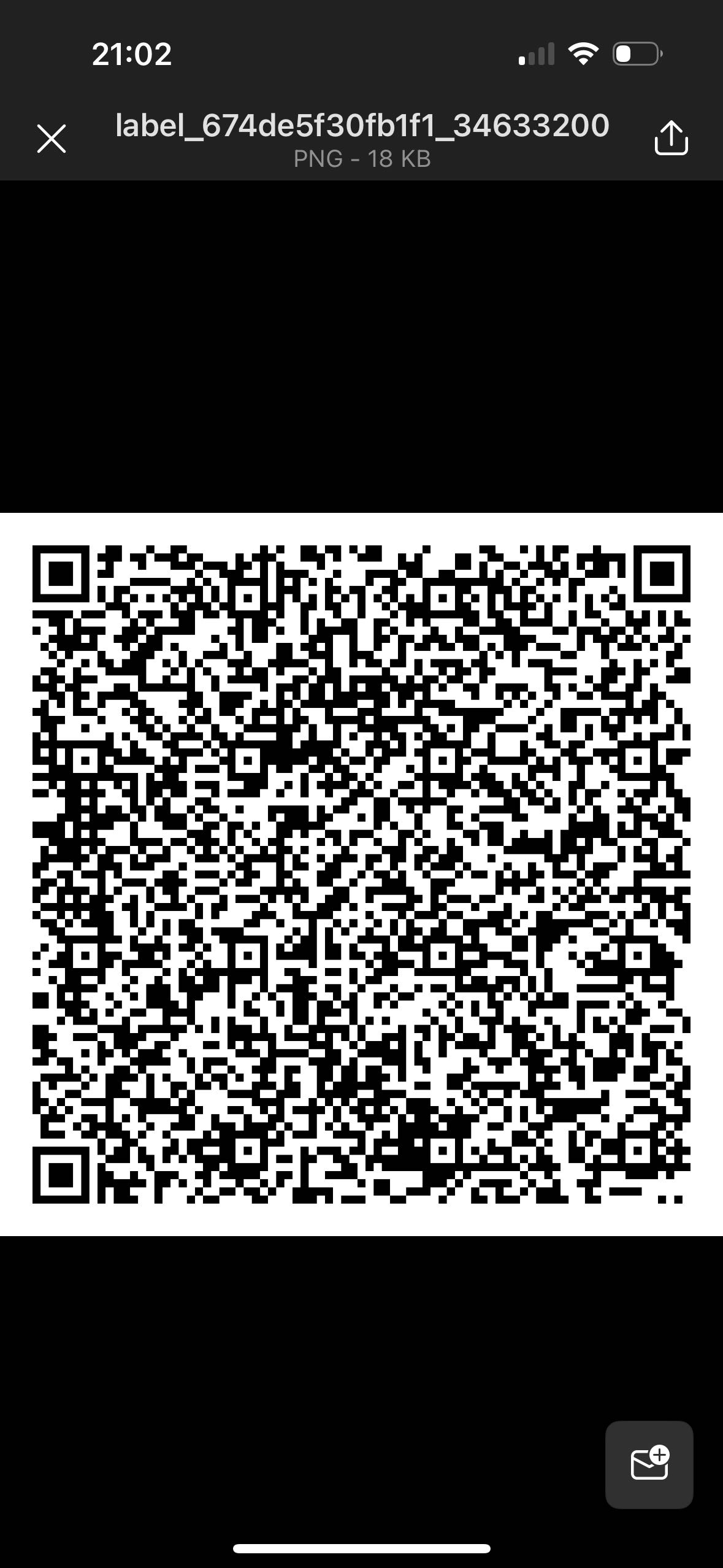 Instant Famous coupon verification screenshot