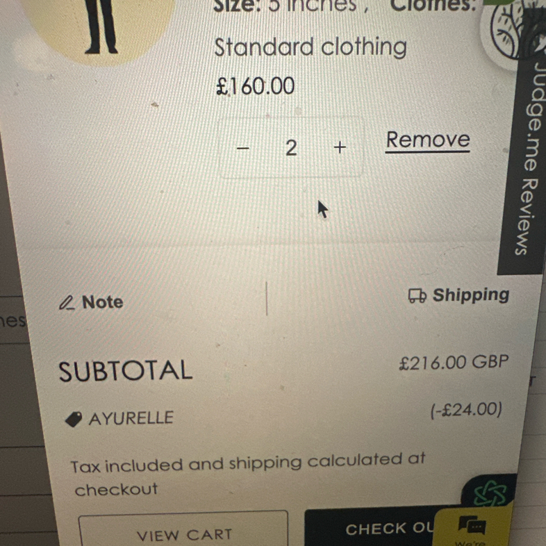 AYURELLE coupon verification screenshot