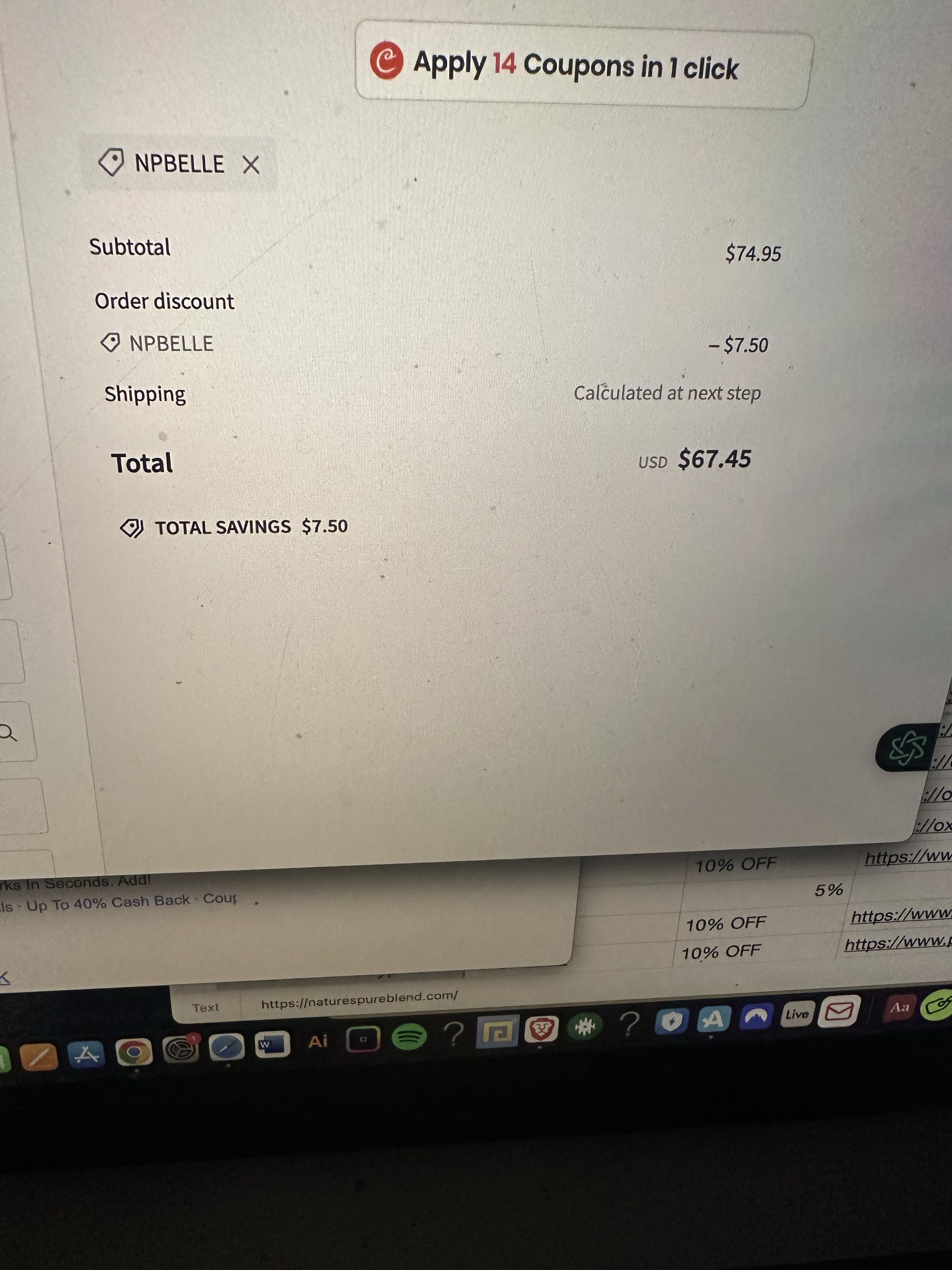 NPBELLE coupon verification screenshot