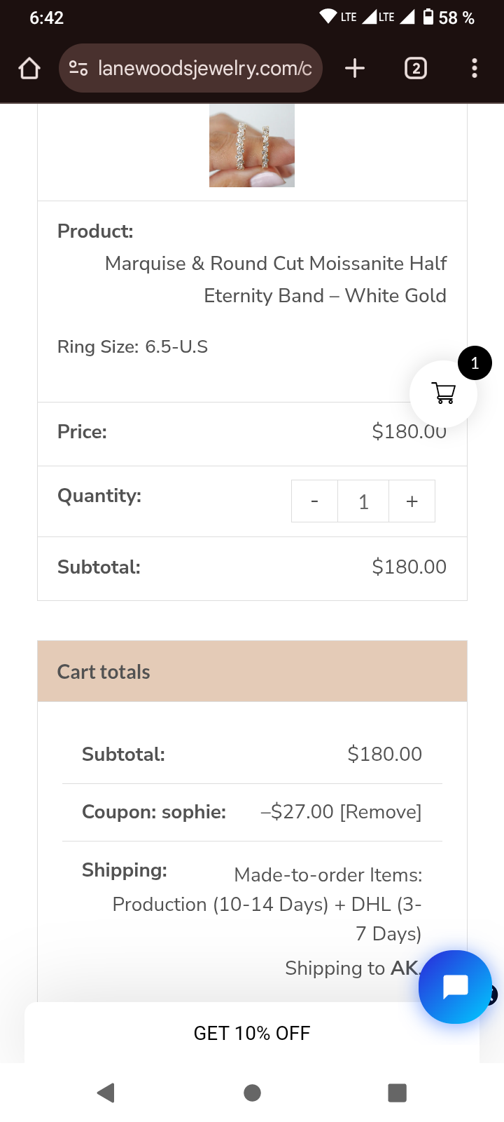 sophie coupon verification screenshot
