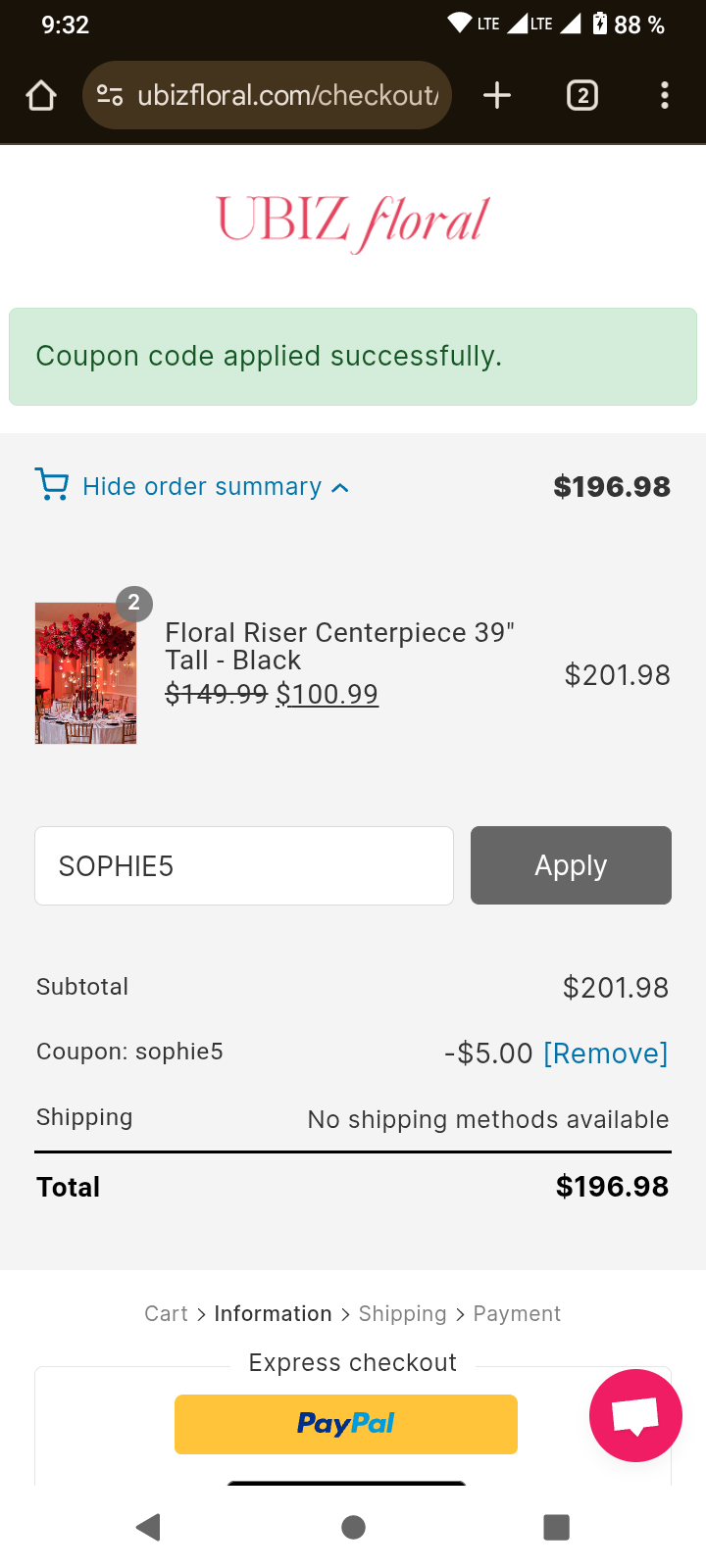 SOPHIE5 coupon verification screenshot