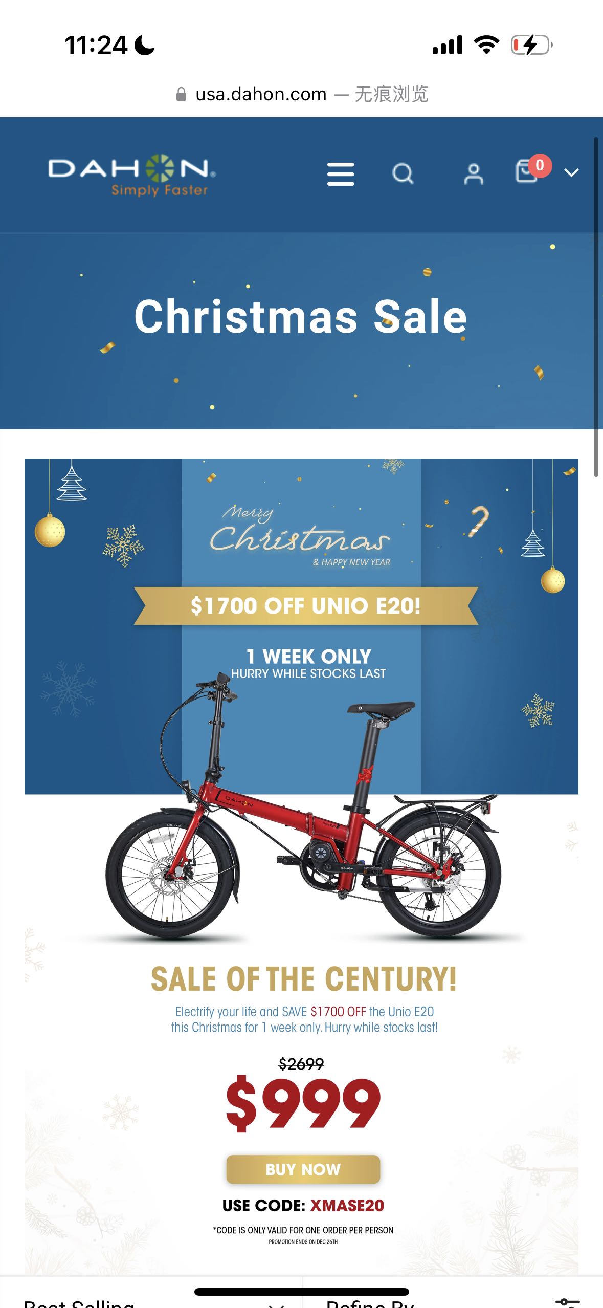 DAHON coupon verification screenshot