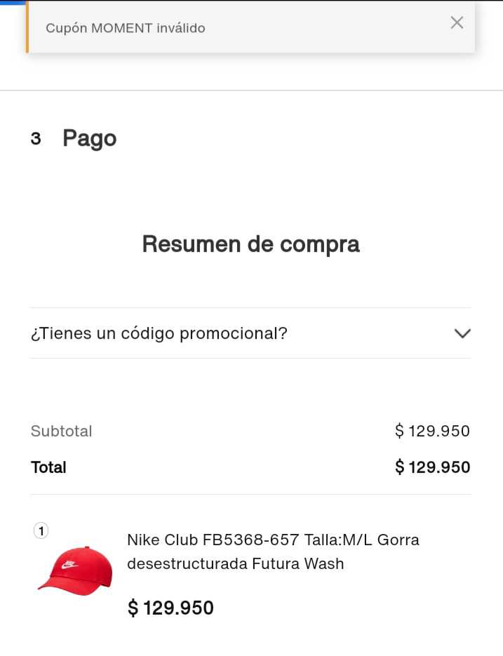 MOMENT coupon verification screenshot