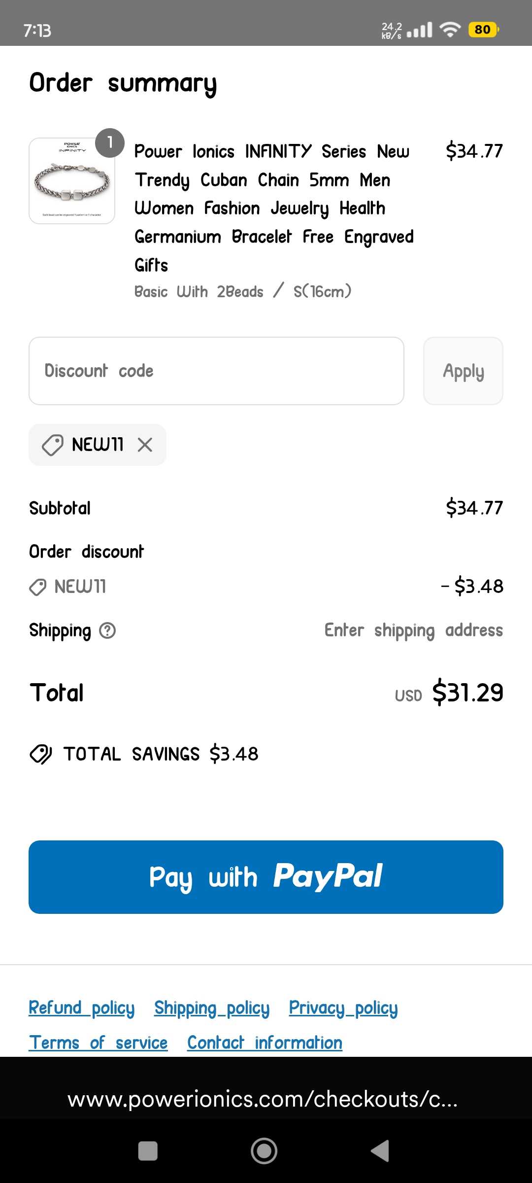 NEW11 coupon verification screenshot