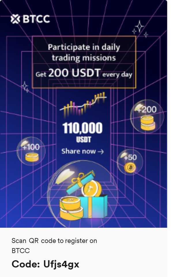 Ufjs4gx coupon verification screenshot