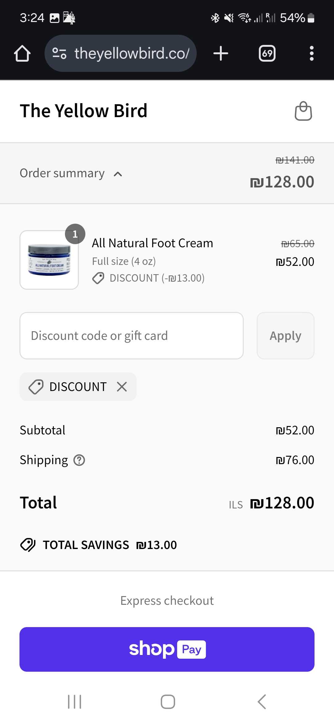 The Yellow Bird coupon verification screenshot