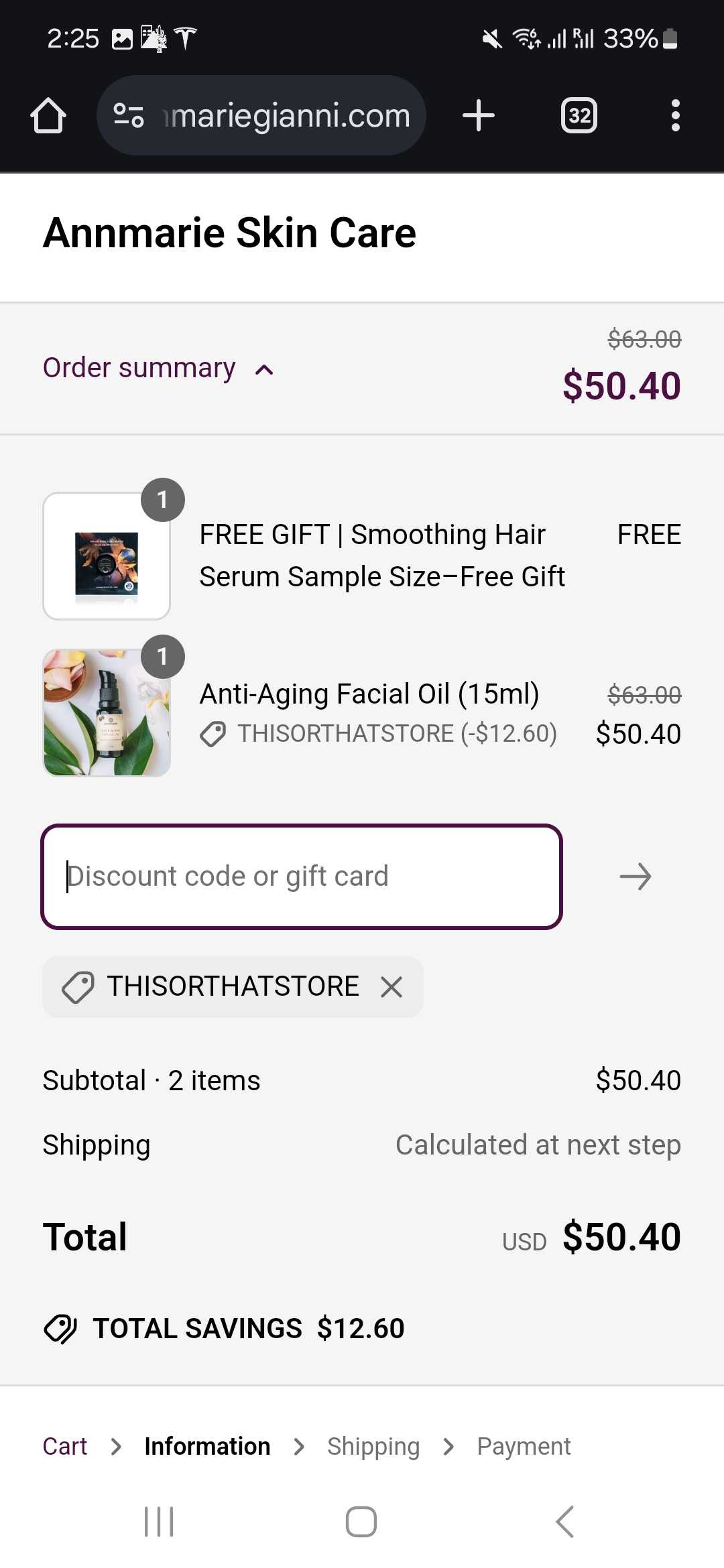 THISORTHATSTORE coupon verification screenshot