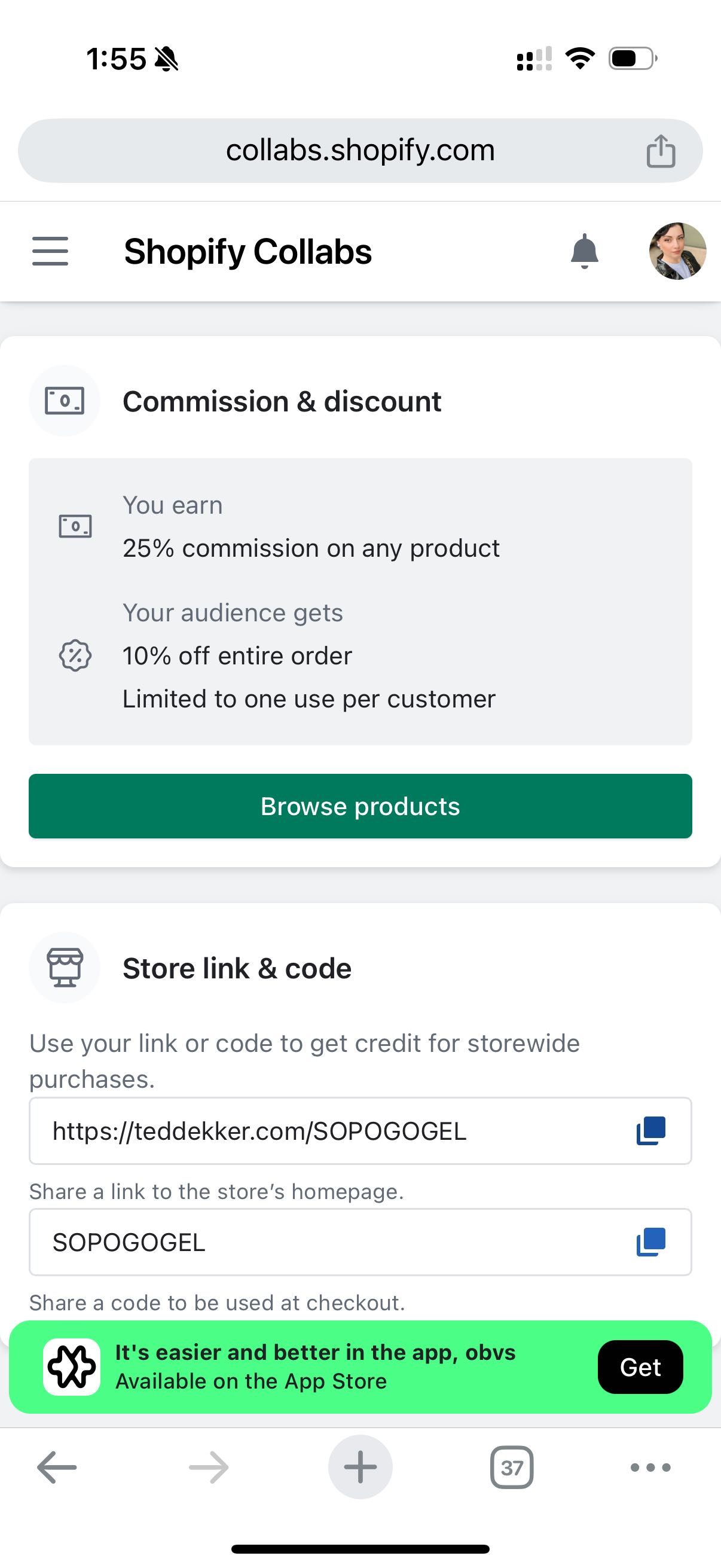 SOPOGOGEL coupon verification screenshot