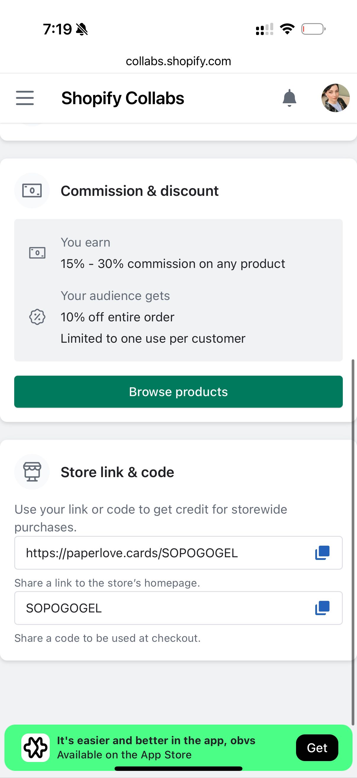 SOPOGOGEL coupon verification screenshot