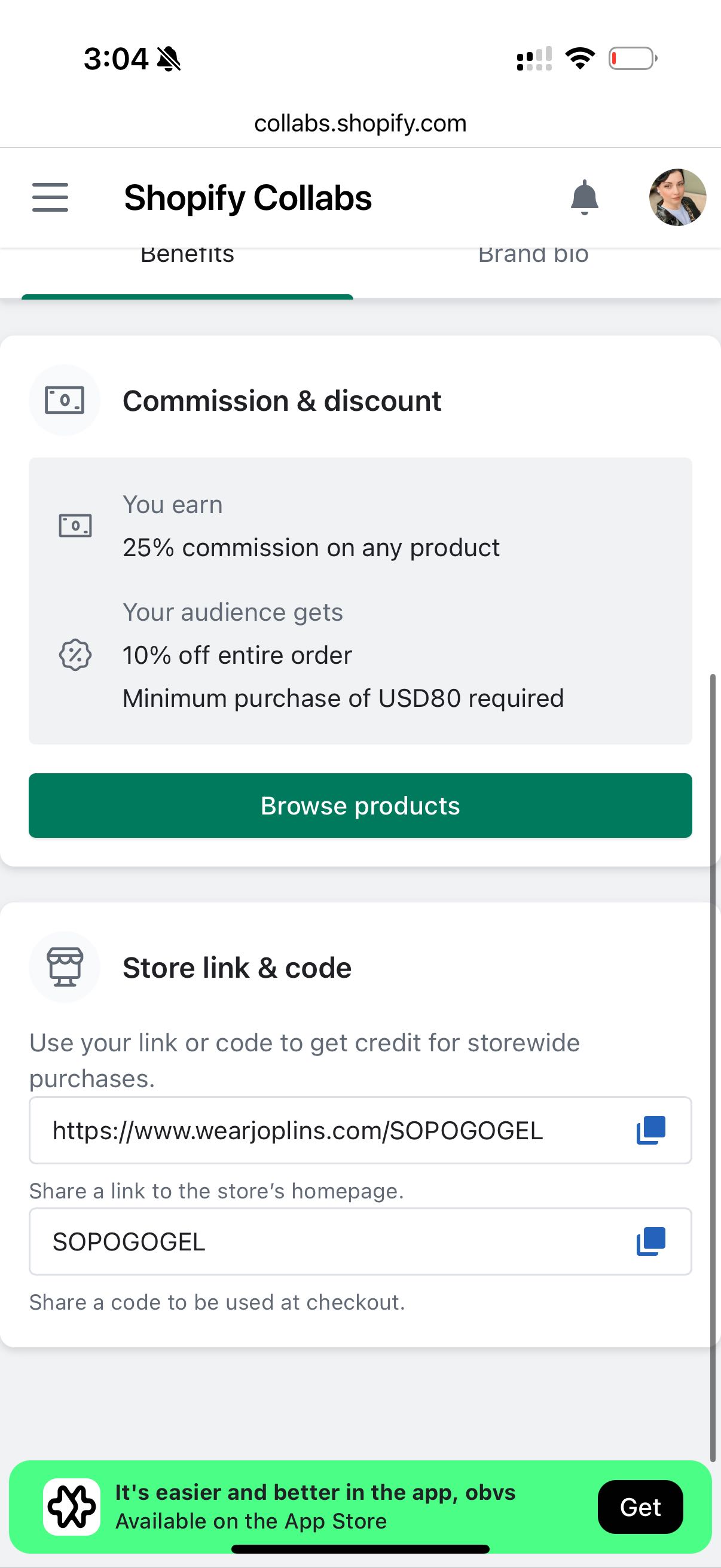 SOPOGOGEL coupon verification screenshot