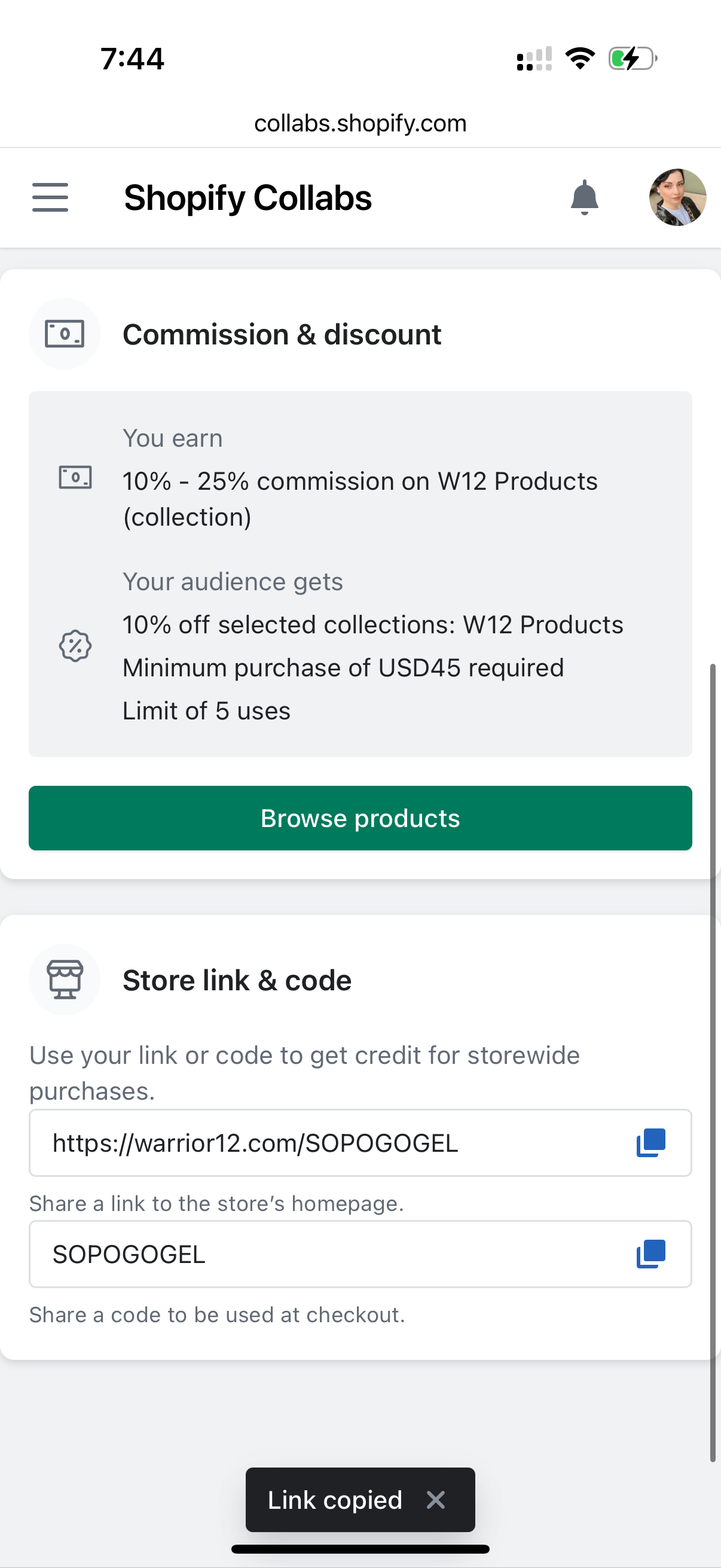 SOPOGOGEL coupon verification screenshot