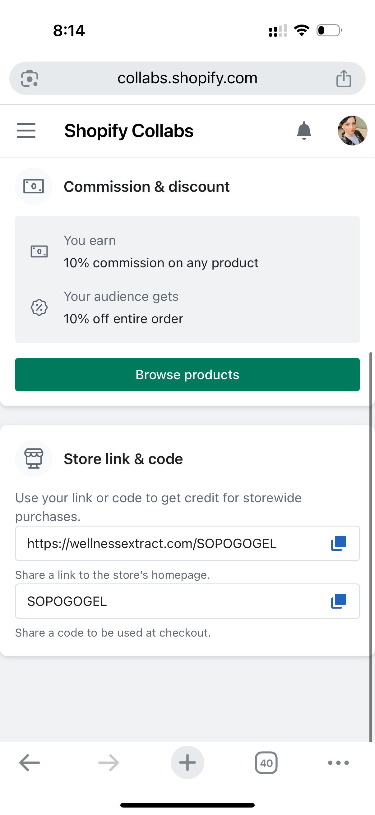 SOPOGOGEL coupon verification screenshot