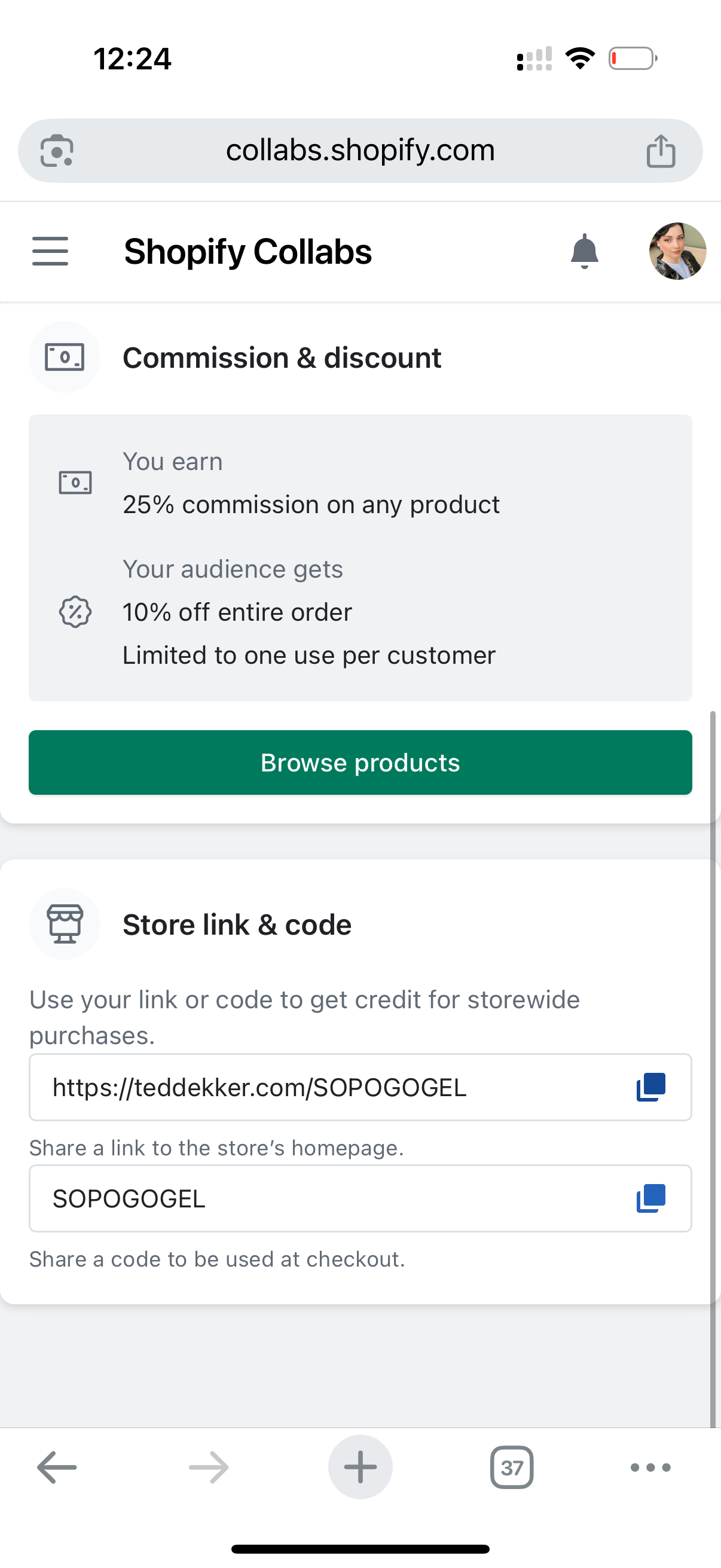 SOPOGOGEL coupon verification screenshot