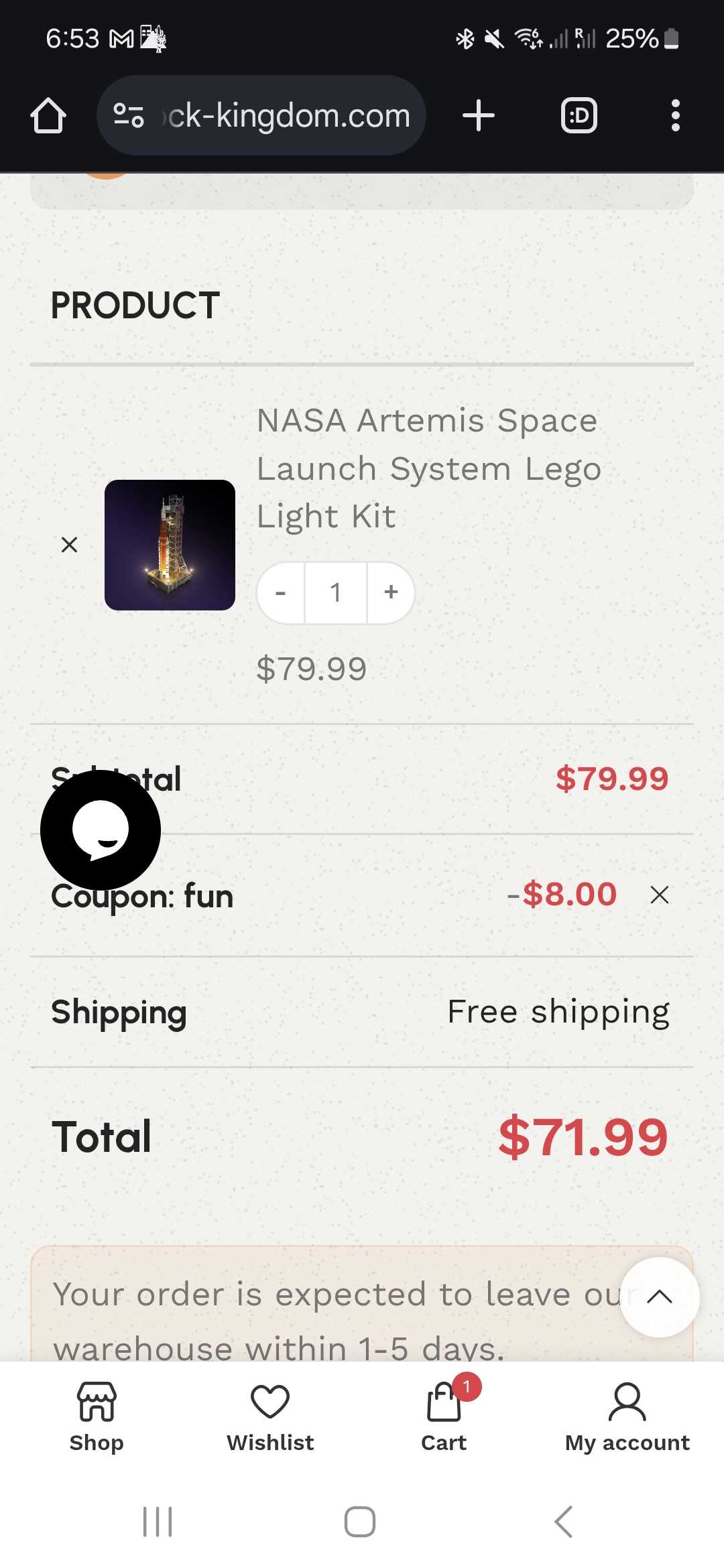 fun coupon verification screenshot
