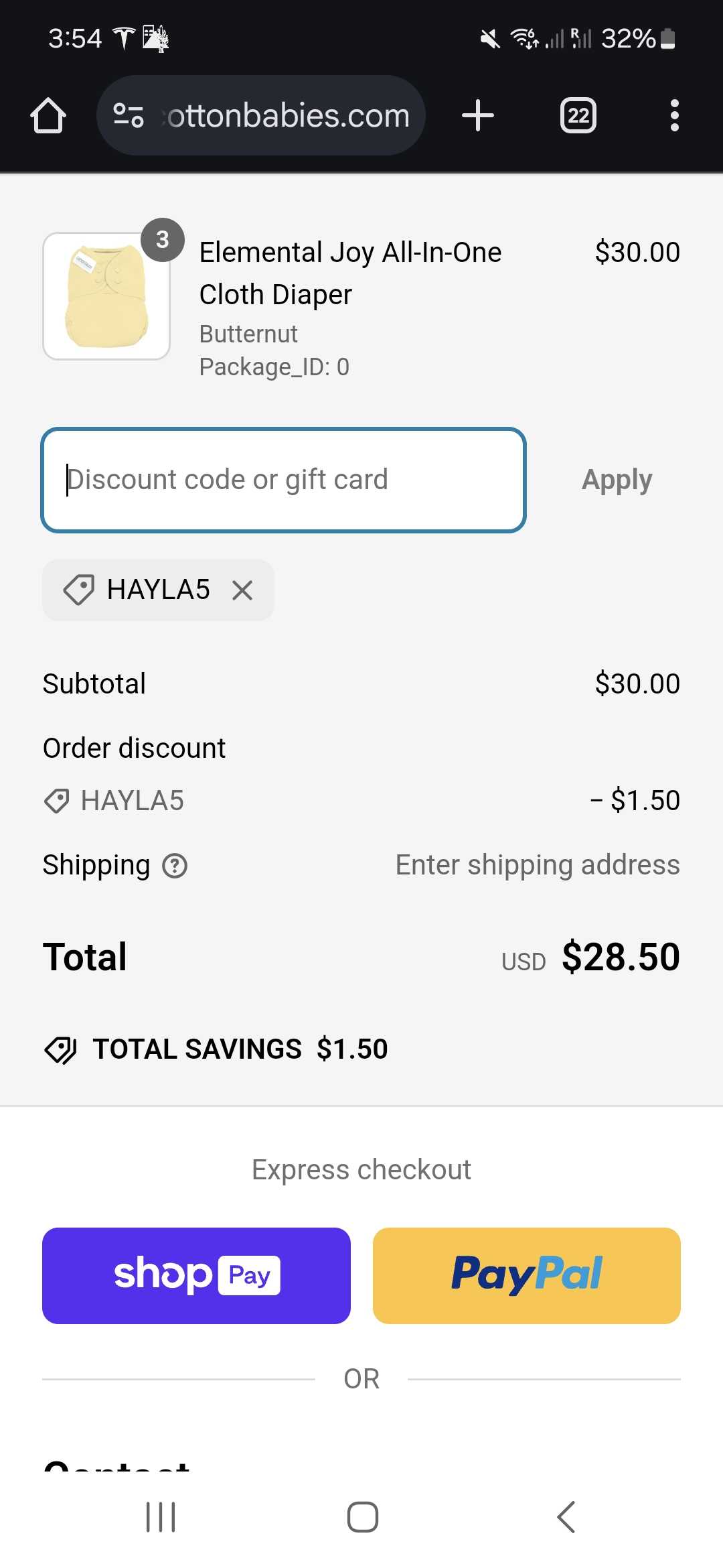 Cotton Babies coupon verification screenshot