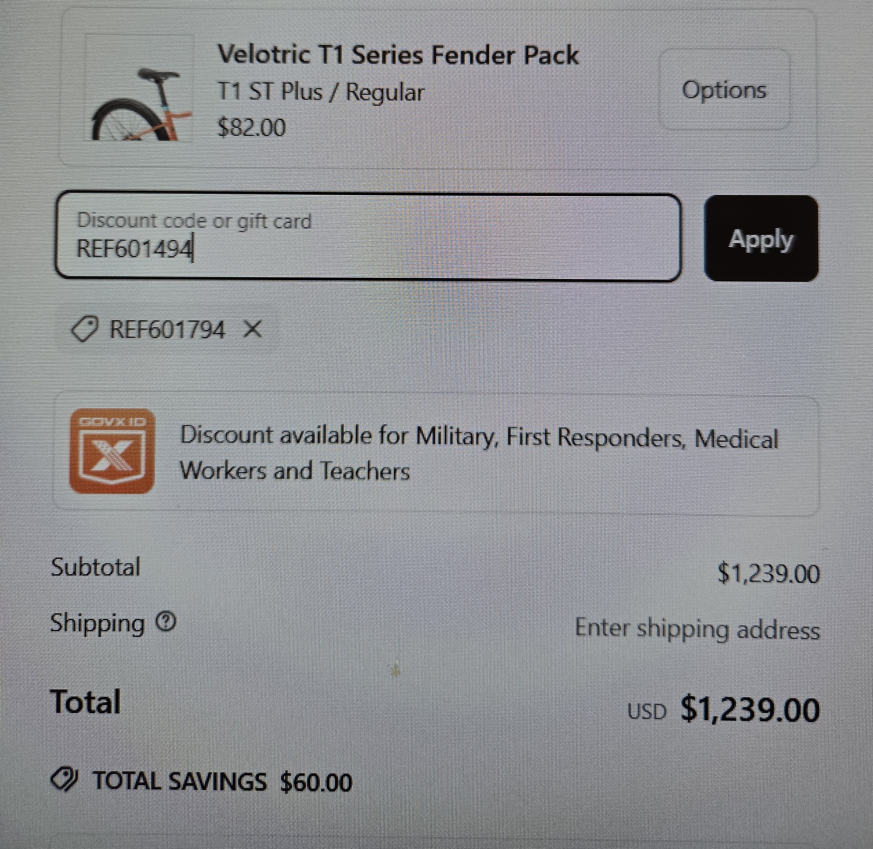 SAVE coupon verification screenshot