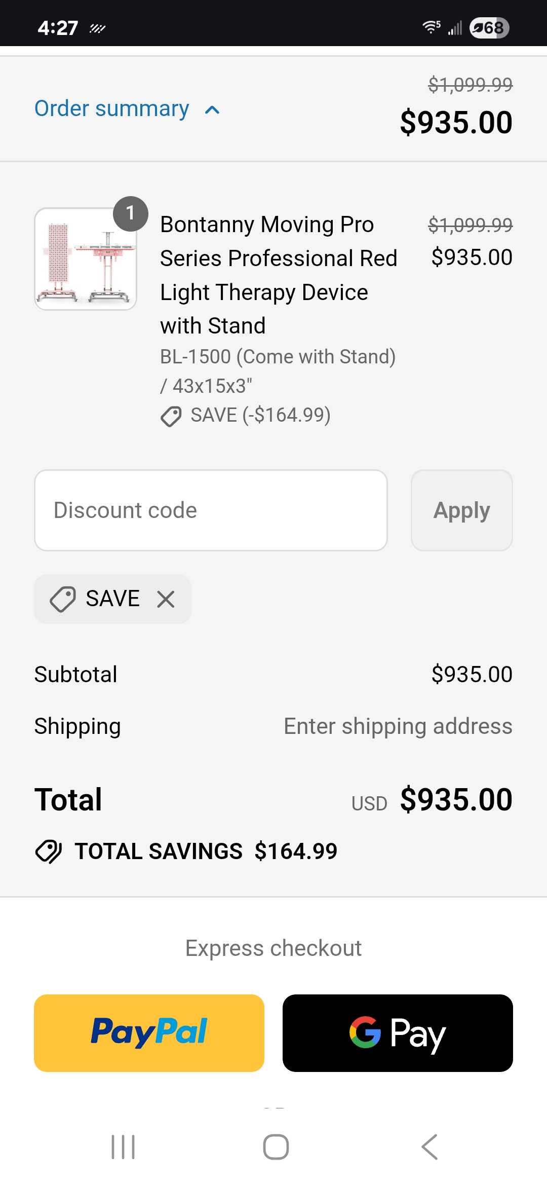 SAVE coupon verification screenshot