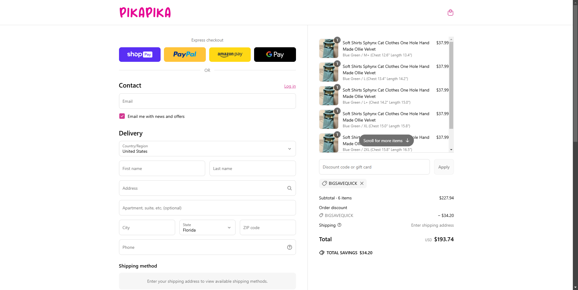 bigsavequick coupon verification screenshot