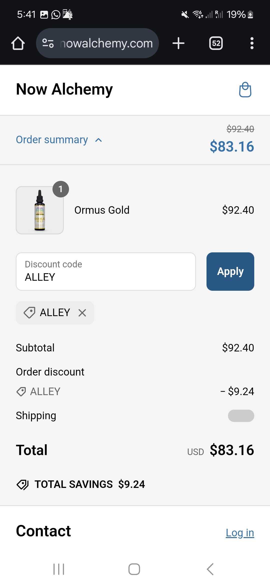 ALLEY coupon verification screenshot