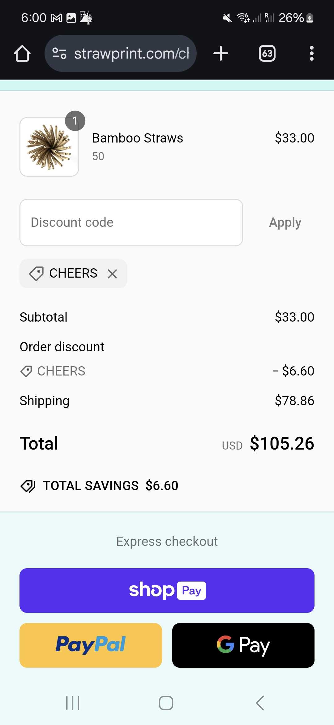 CHEERS coupon verification screenshot